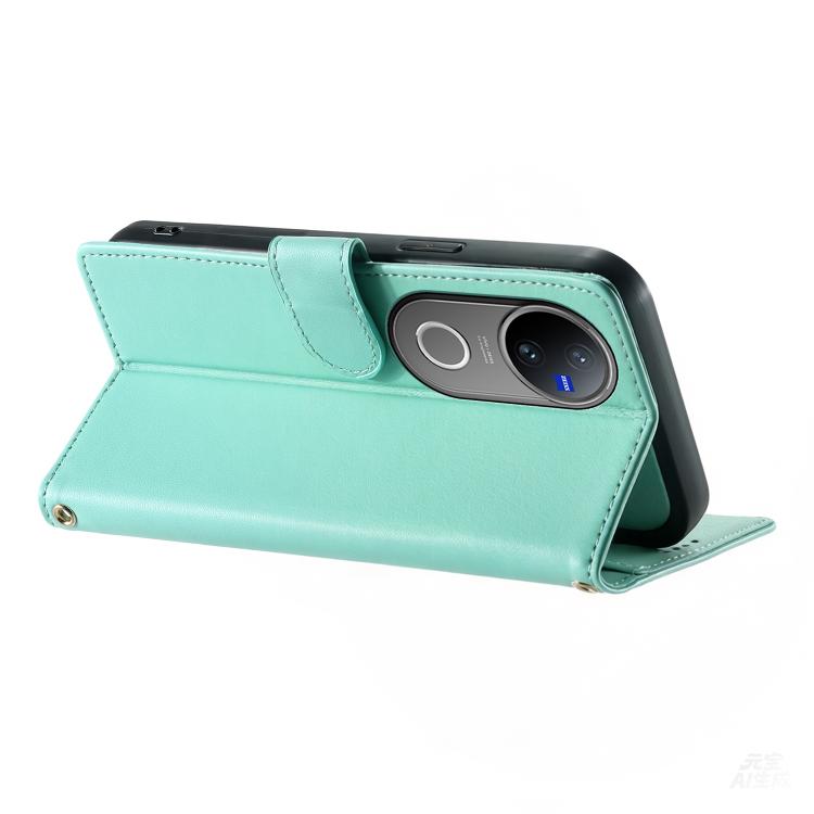 For vivo V50 5G Global Cute Cats Magnetic Closure Vegan Leather Phone Case with Strap