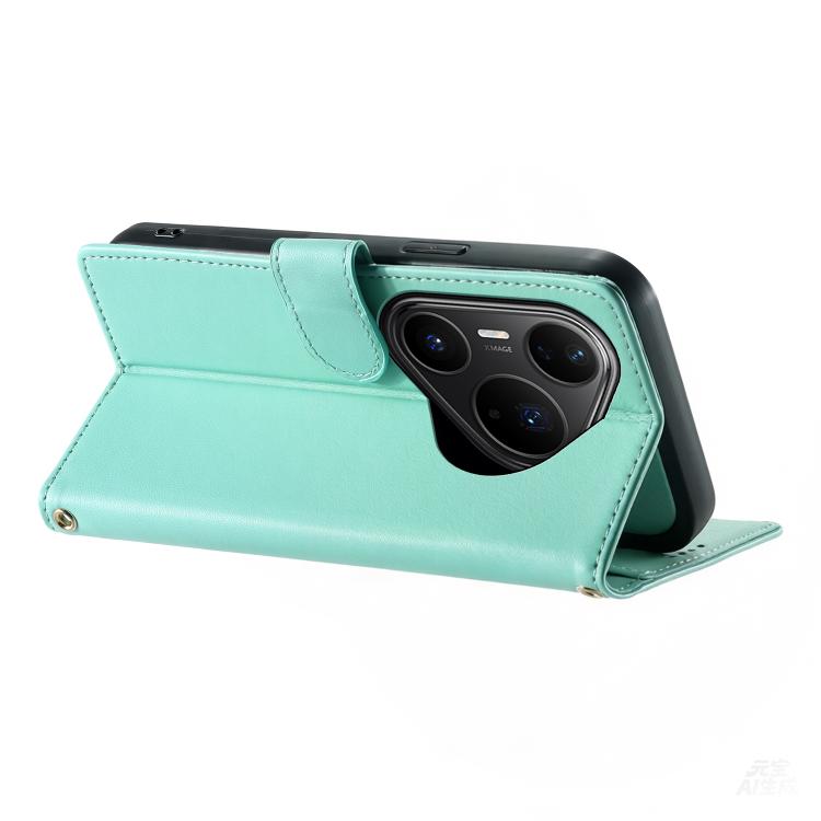 For Huawei Pura 80 Pro 5G / Pura 80 Pro+ 5G Cute Cats Magnetic Closure Vegan Leather Phone Case with Strap