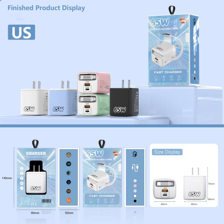ADC-PD013 Sugar Cube 65W Type-C and USB Dual-port Fast Charger with Type-C Retractable Cable, Plug:US Plug