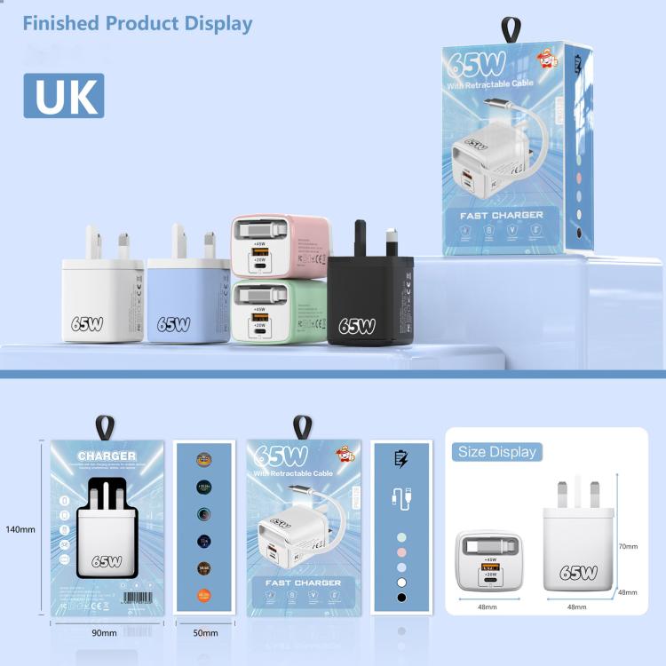 ADC-PD013 Sugar Cube 65W Type-C and USB Dual-port Fast Charger with Type-C Retractable Cable, Plug:UK Plug