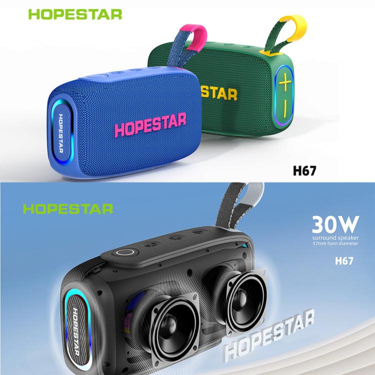 HOPESTAR H67 30W Outdoor IPX7 Waterproof Wireless Bluetooth Speaker