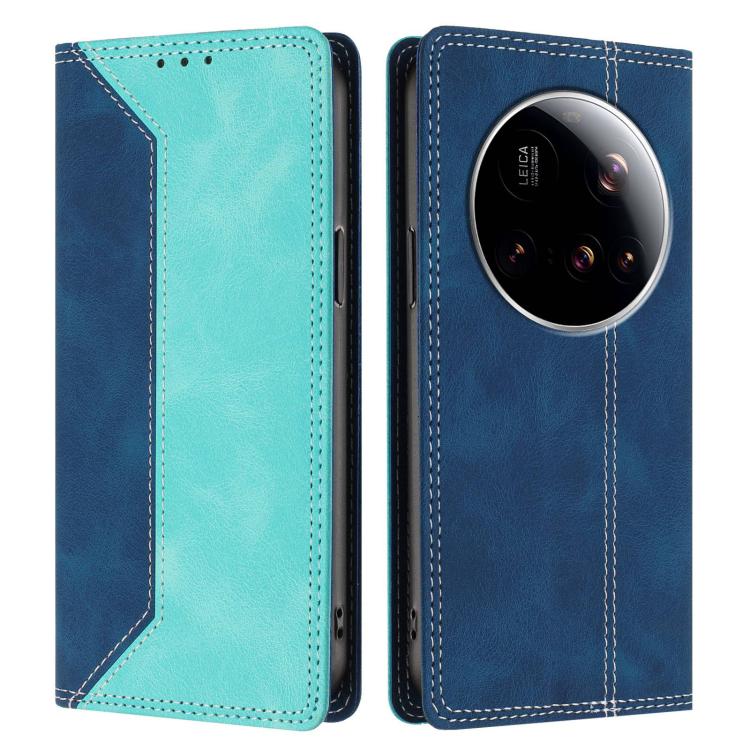 For Xiaomi 15 Ultra Skin Feel Two-tone RFID Blocking Vegan Leather Phone Case