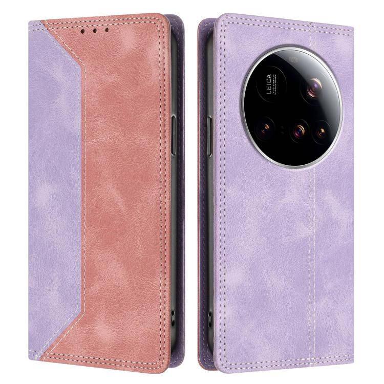 For Xiaomi 15 Ultra Skin Feel Two-tone RFID Blocking Vegan Leather Phone Case
