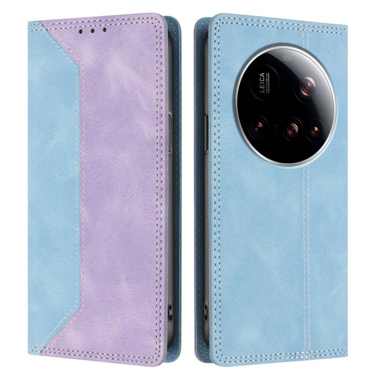 For Xiaomi 15 Ultra Skin Feel Two-tone RFID Blocking Vegan Leather Phone Case