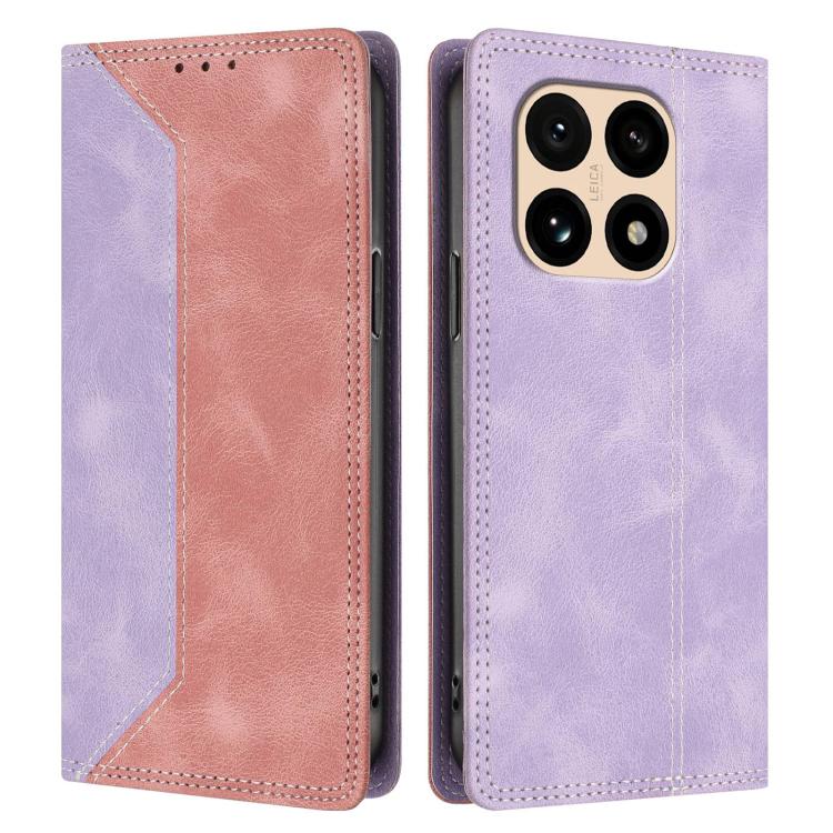 For Xiaomi 15T Skin Feel Two-tone RFID Blocking Vegan Leather Phone Case