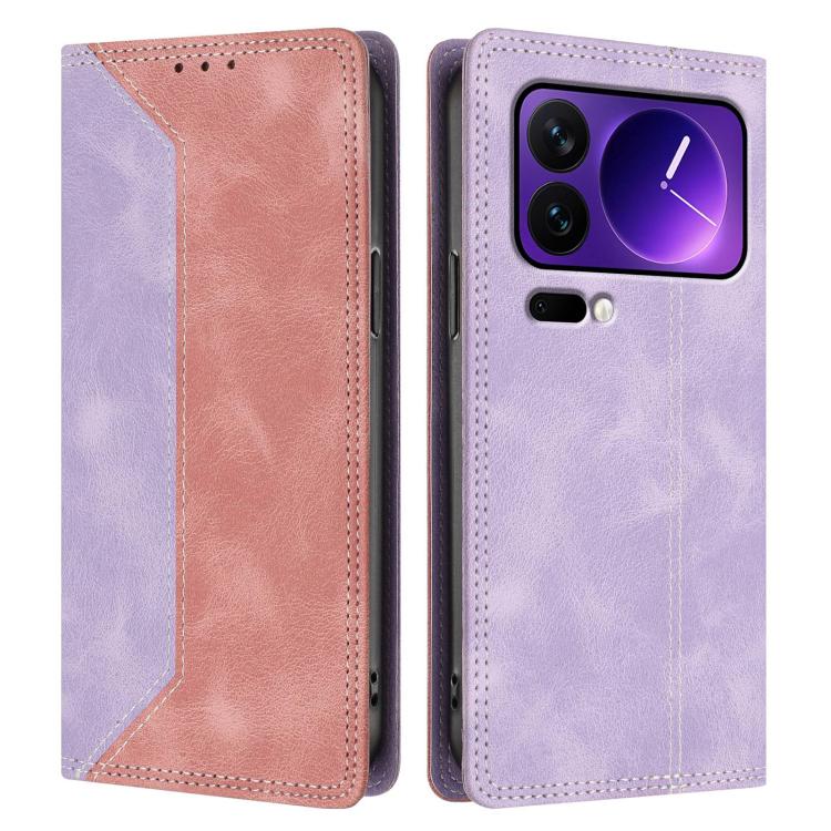 For Xiaomi 17 Pro Skin Feel Two-tone RFID Blocking Vegan Leather Phone Case