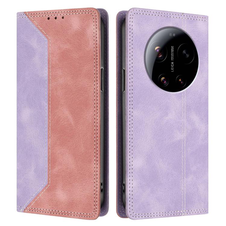 For Xiaomi 17 Ultra Skin Feel Two-tone RFID Blocking Vegan Leather Phone Case