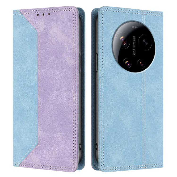 For Xiaomi 17 Ultra Skin Feel Two-tone RFID Blocking Vegan Leather Phone Case