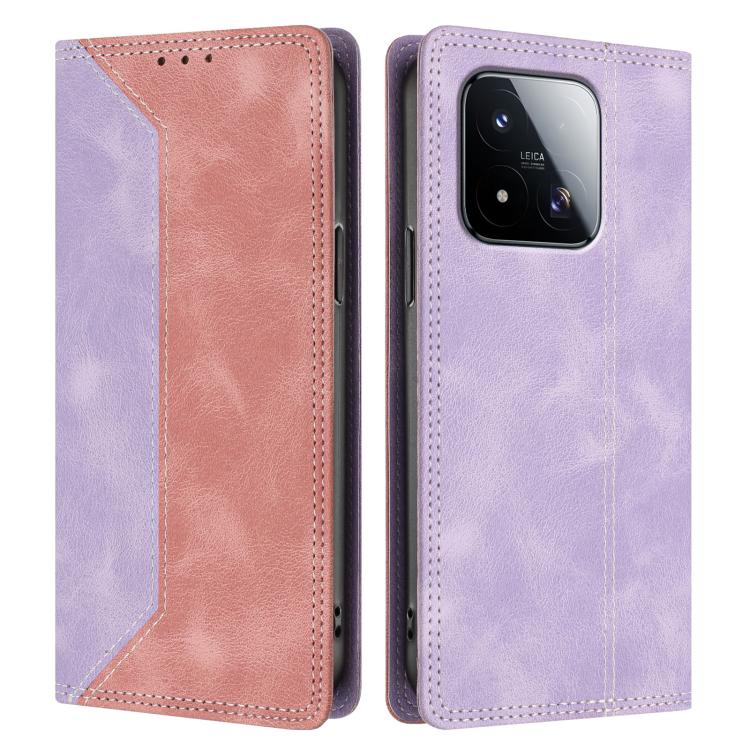 For Xiaomi 17 Max Skin Feel Two-tone RFID Blocking Vegan Leather Phone Case