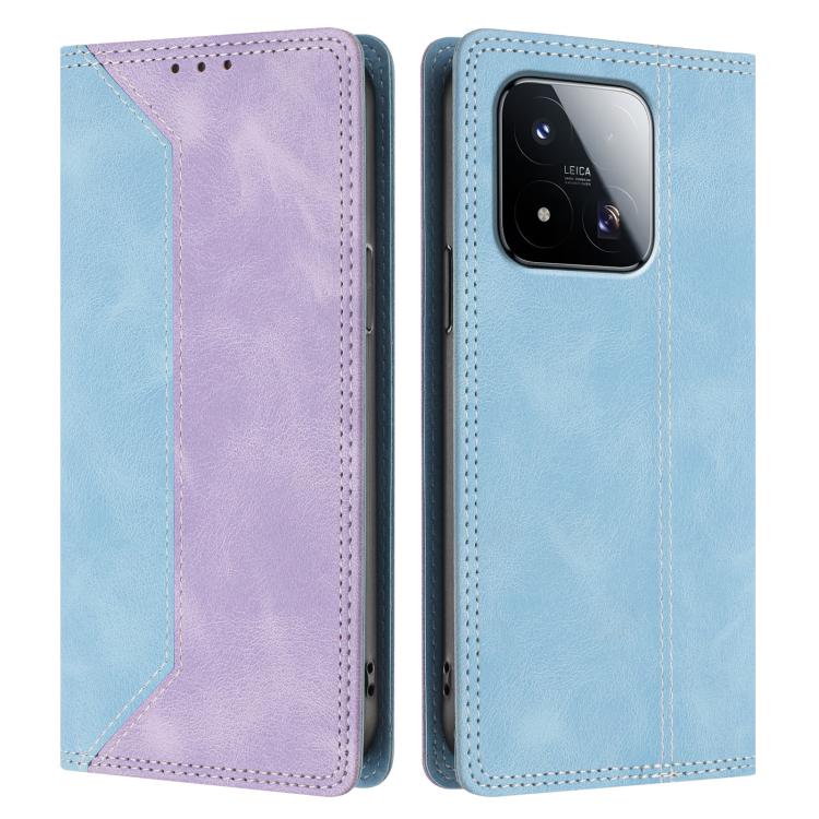 For Xiaomi 17 Max Skin Feel Two-tone RFID Blocking Vegan Leather Phone Case