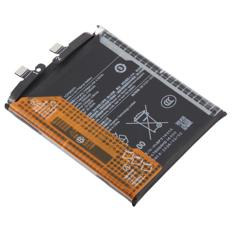 For Xiaomi 14 Ultra 2024 5300mAh BP51 Battery
