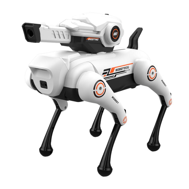 JJR/C R39 Pro Smart Remote Control Robot Dog with Turret, Specification:with Voice Control
