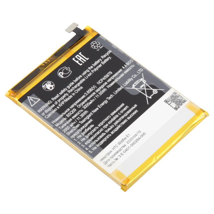 For HTC Wildfire E1/E1 Plus 3000mAh BSQ09 Battery