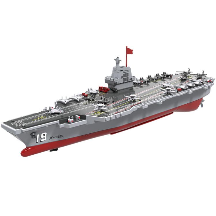 JJR/C S27 Remote Control Aircraft Carrier Toy with Water Cannon - Grey
