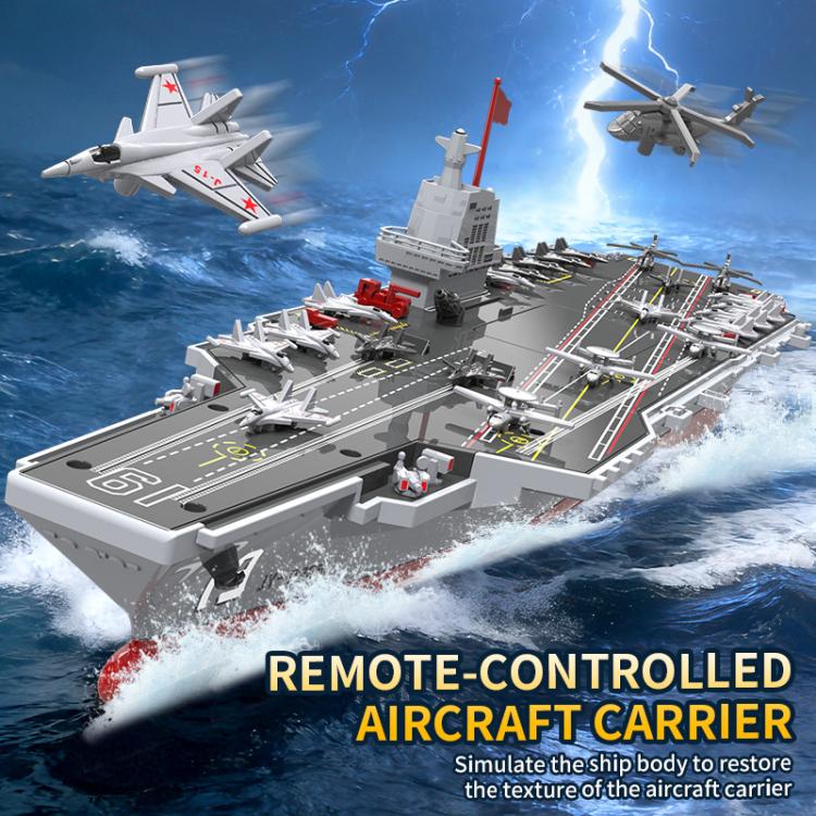JJR/C S27 Remote Control Aircraft Carrier Toy with Water Cannon - Grey