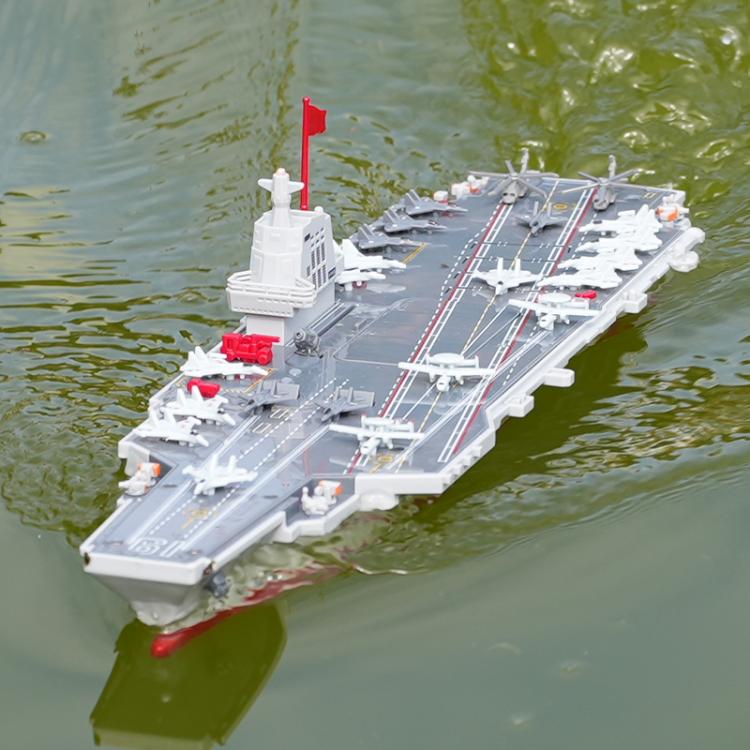 JJR/C S27 Remote Control Aircraft Carrier Toy with Water Cannon - Grey
