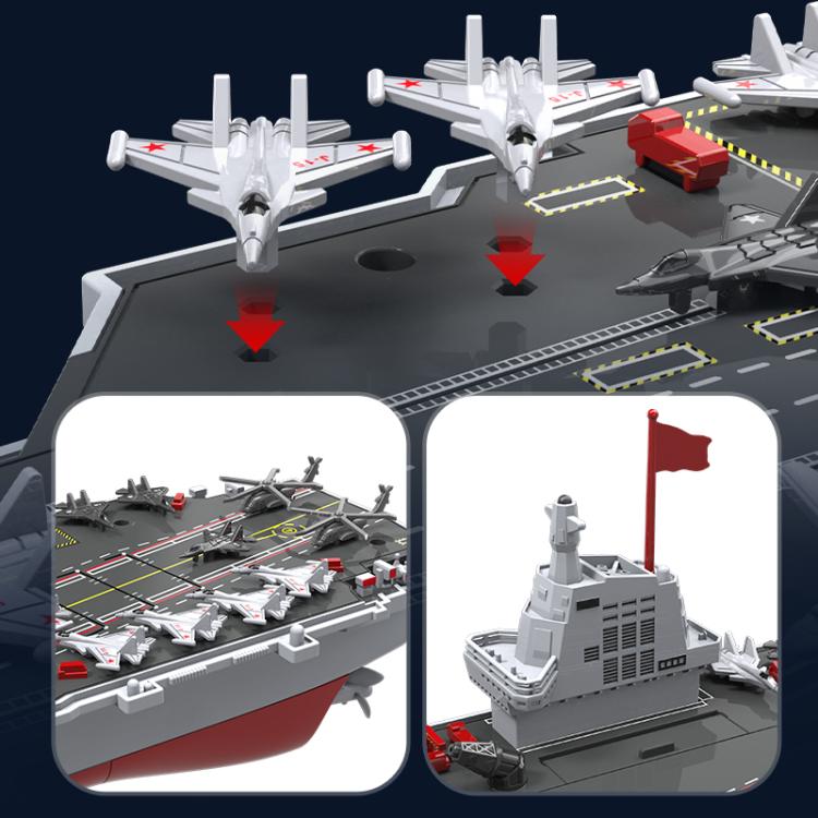 JJR/C S27 Remote Control Aircraft Carrier Toy with Water Cannon - Grey