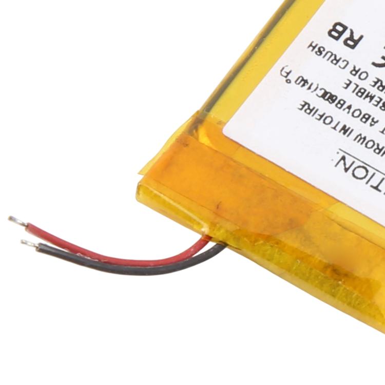 For Patriot A2 MP3 150mAh 352020 3.7V Battery