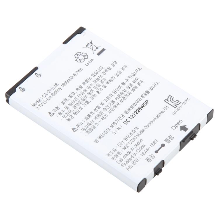 For Casio C811 / CA201 1800mAh CA-201L1B Battery