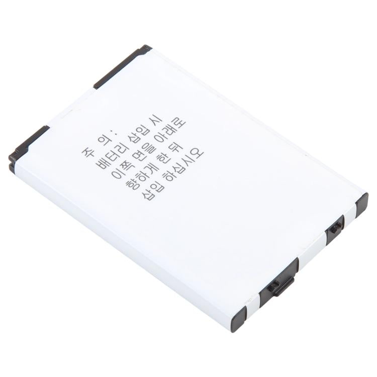 For Casio C811 / CA201 1800mAh CA-201L1B Battery