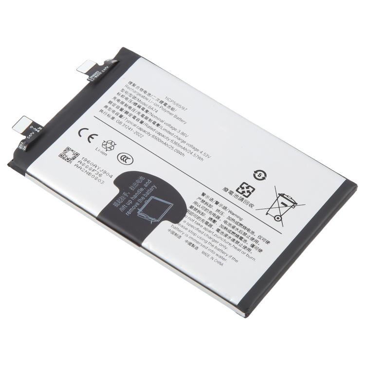 For vivo S20 V2429A 6500mAh BA74 Battery