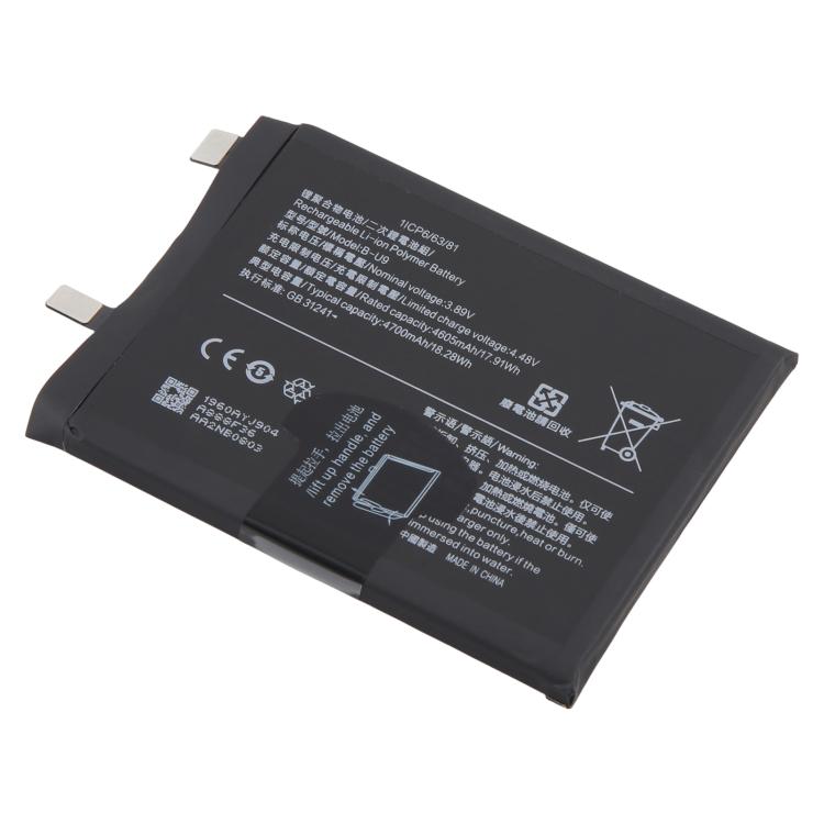 For vivo S15e 4605mAh B-U9 Battery
