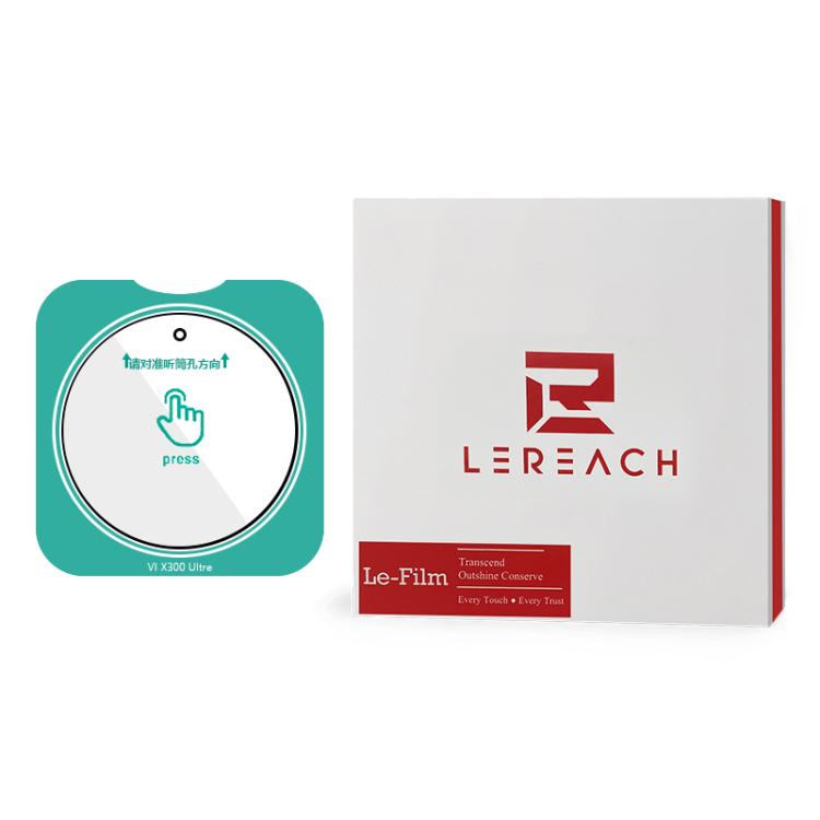 For vivo X300 UItra LeReach TF Series Snap Version HD Wear-Resistant Camera Lens Glass Film