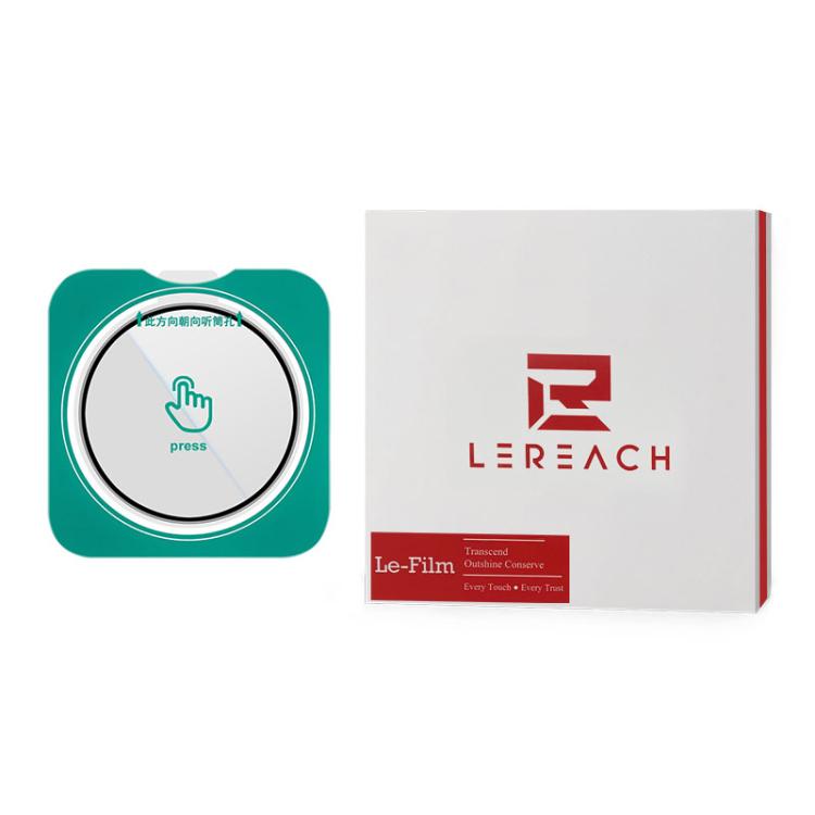 For vivo X200 LeReach TF Series Snap Version HD Wear-Resistant Camera Lens Glass Film