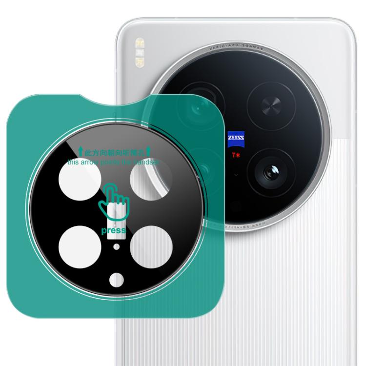 For vivo X200 Ultra LeReach TF Series Snap Version HD Wear-Resistant Camera Lens Glass Film