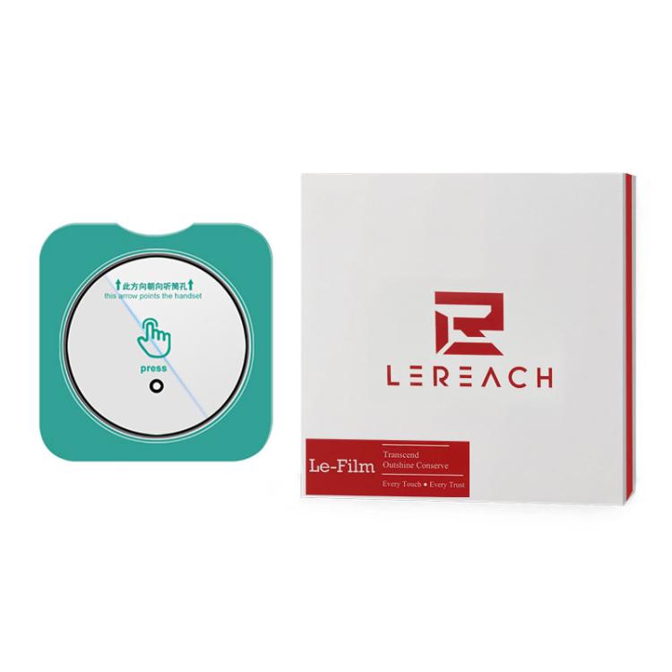 For vivo X200 Ultra LeReach TF Series Snap Version HD Wear-Resistant Camera Lens Glass Film
