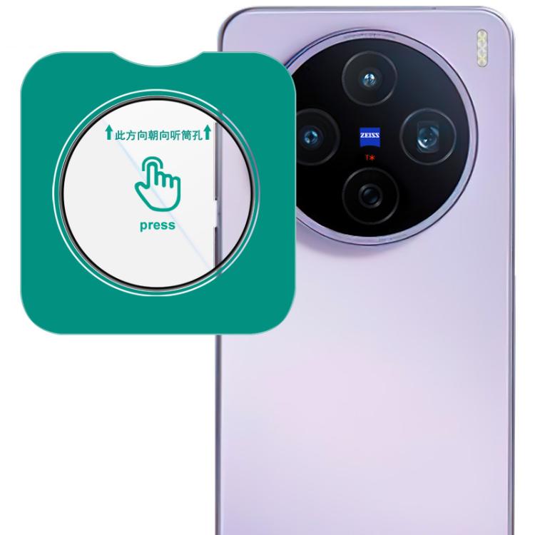 For vivo X200s LeReach TF Series Snap Version HD Wear-Resistant Camera Lens Glass Film