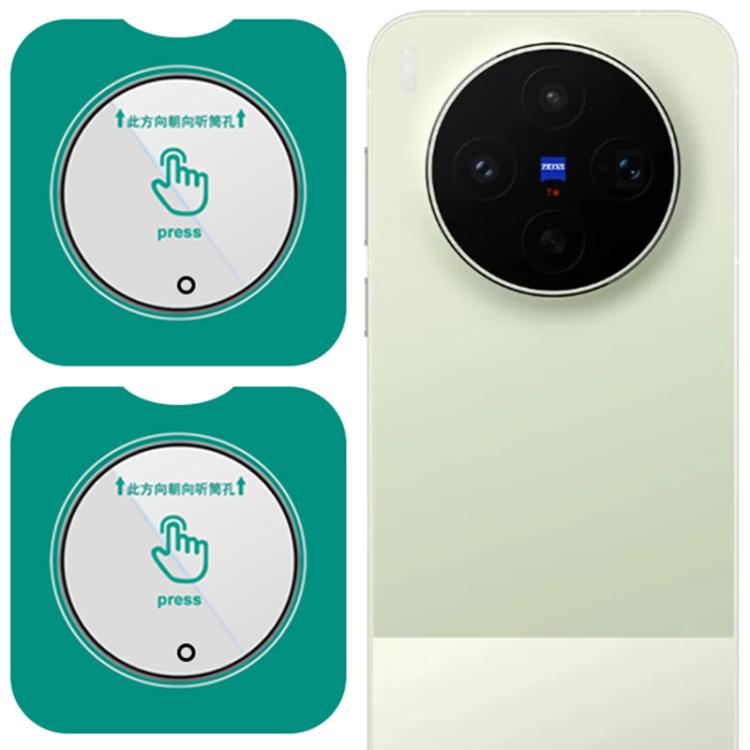 For vivo X300s 2pcs/Set LeReach TF Series Snap Version HD Wear-Resistant Camera Lens Glass Film