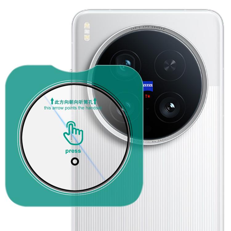 For vivo X200 Ultra 2pcs/Set LeReach TF Series Snap Version HD Wear-Resistant Camera Lens Glass Film