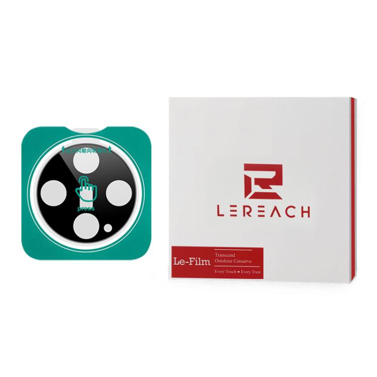 For vivo X200 Pro mini 2pcs/Set LeReach TF Series Snap Version HD Wear-Resistant Camera Lens Glass Film