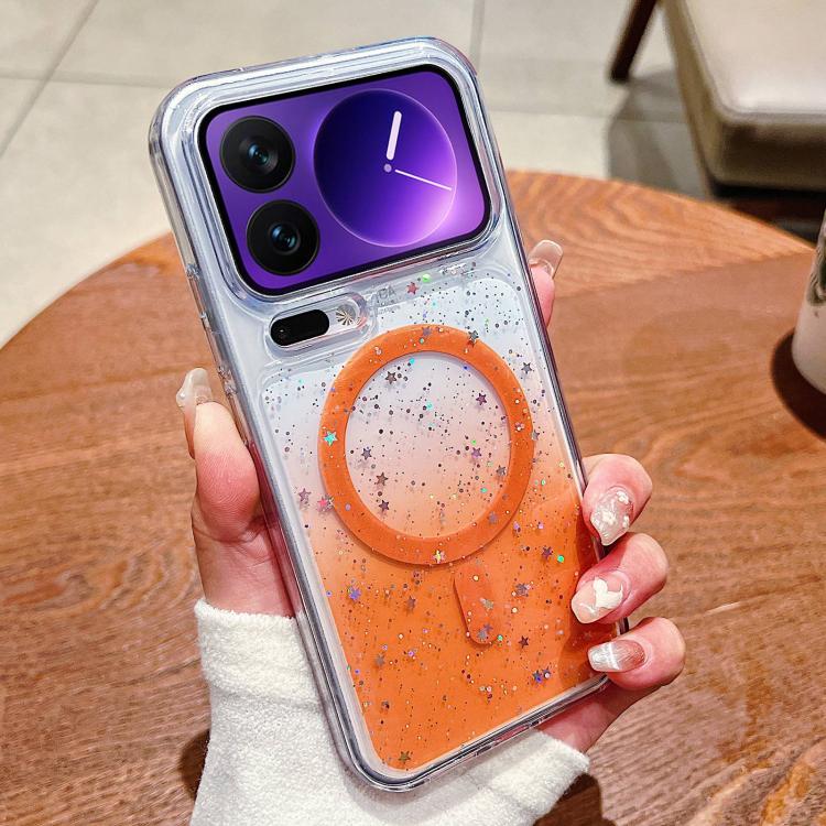 For Xiaomi 17 Pro Max Precise Hole Shockproof Gradient Epoxy Magnetic Phone Case