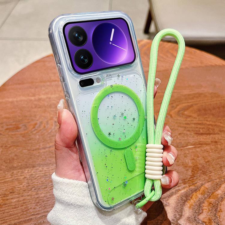 For Xiaomi 17 Pro Max Precise Hole Shockproof Gradient Epoxy Magnetic Phone Case With Lanyard