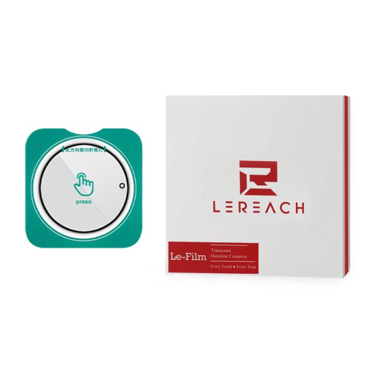 For  Xiaomi 17 Ultra 2pcs/Set LeReach TF Series Snap Version HD Wear-Resistant Camera Lens Glass Film