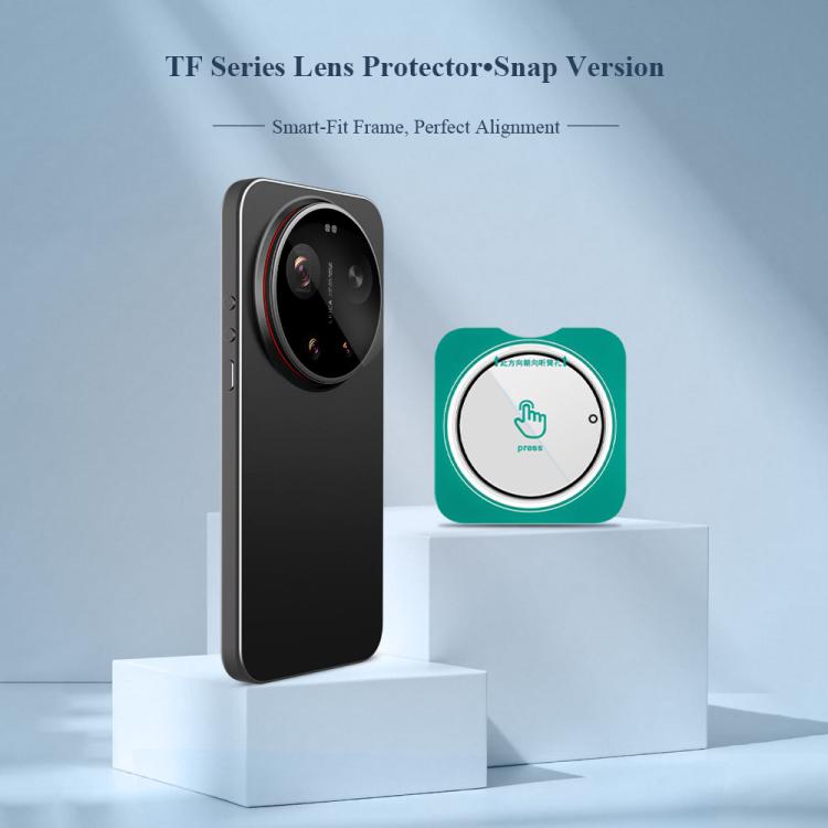 For  Xiaomi 17 Ultra 2pcs/Set LeReach TF Series Snap Version HD Wear-Resistant Camera Lens Glass Film