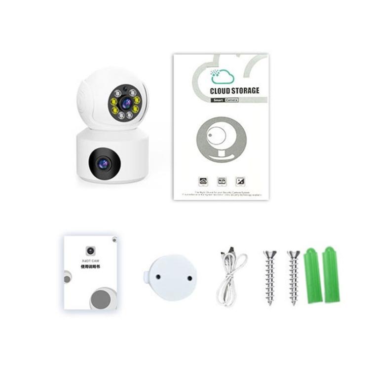 360-Degree Rotating 1080P HD Night Vision Remote Dual-Lens Smart Surveillance Camera - White