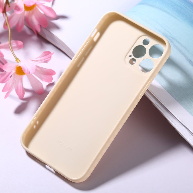 For iPhone 12 Pro Magic Cube Frosted Silicone Shockproof Full Coverage Protective Case