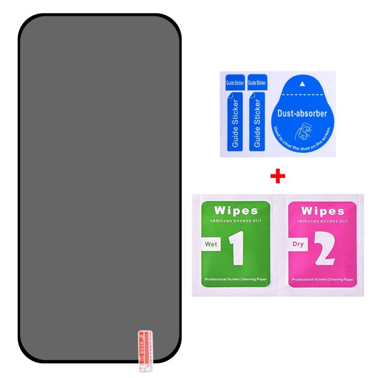 For Xiaomi 17 Max 5G 25pcs Full Cover Anti-peeping Tempered Glass Film,  Support Fingerprint Unlocking