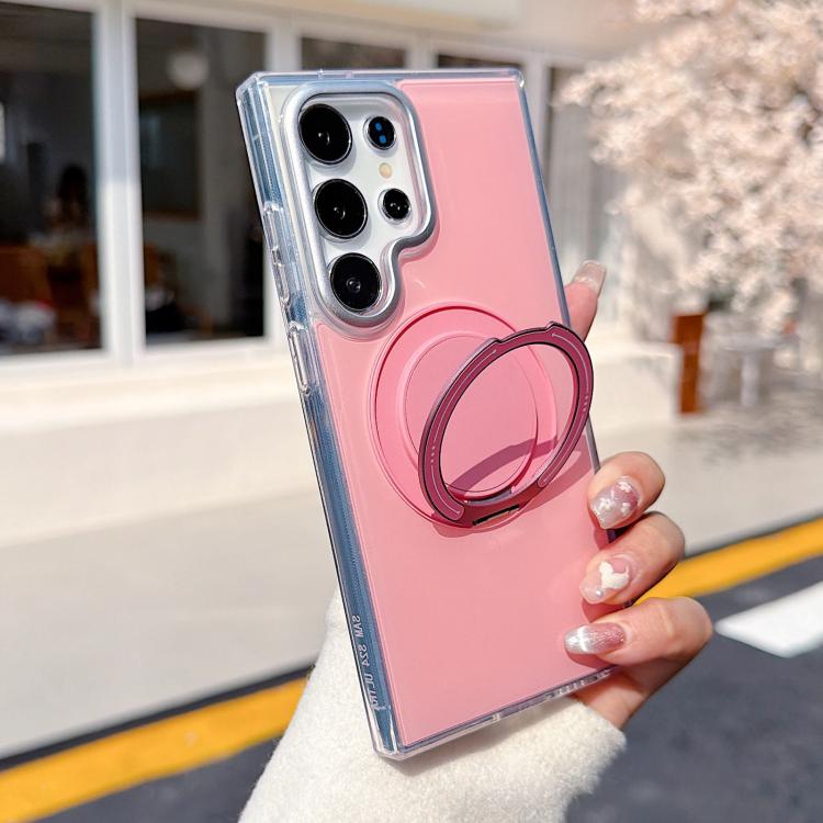 For Galaxy S24 Ultra 5G Color Magnetic Ring Holder Phone Case