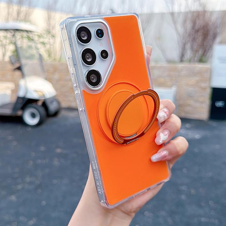 For Galaxy S25 Ultra 5G Color Magnetic Ring Holder Phone Case