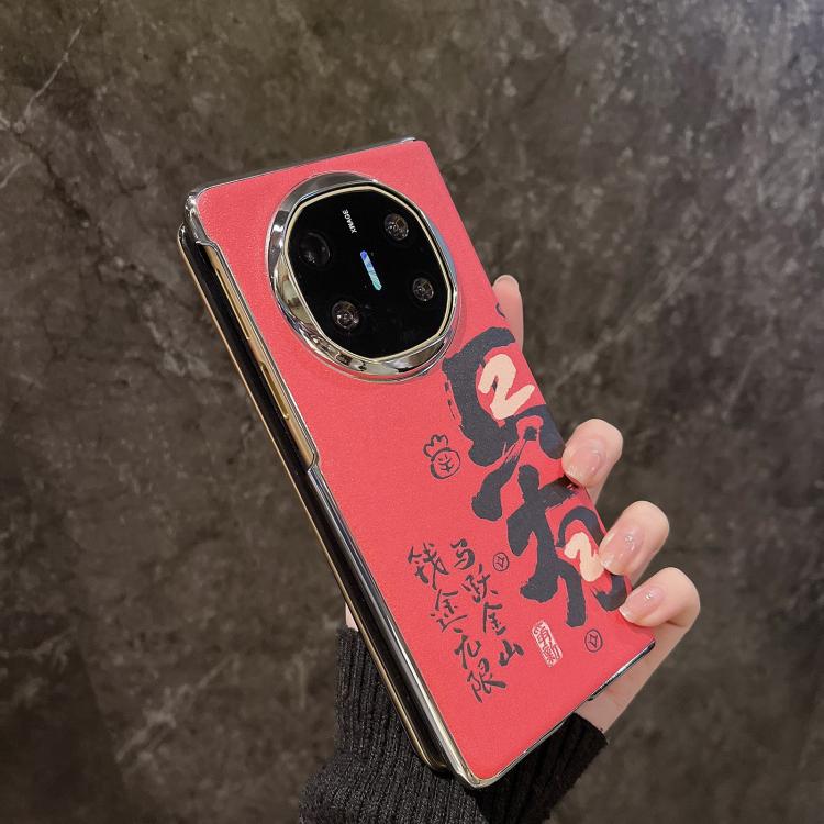 For Huawei Mate X5 Solid Color Electroplated Edge Vegan Leather Phone Case