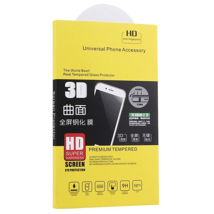 For Xiaomi Poco C81x 4G Full Cover Anti-spy Silk Screen Tempered Glass Film