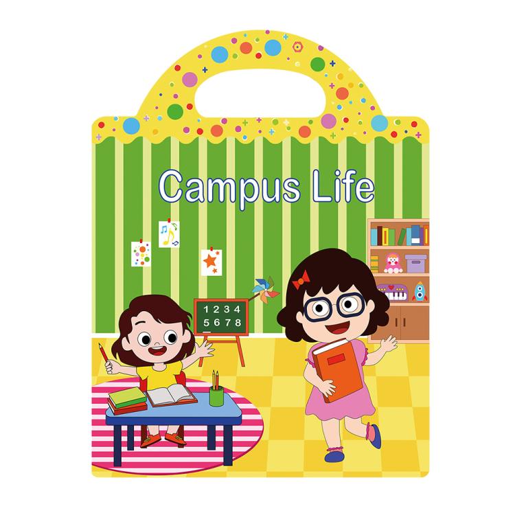 Children Early Education DIY Waterproof Reusable Stickers, Type:Campus Life T18