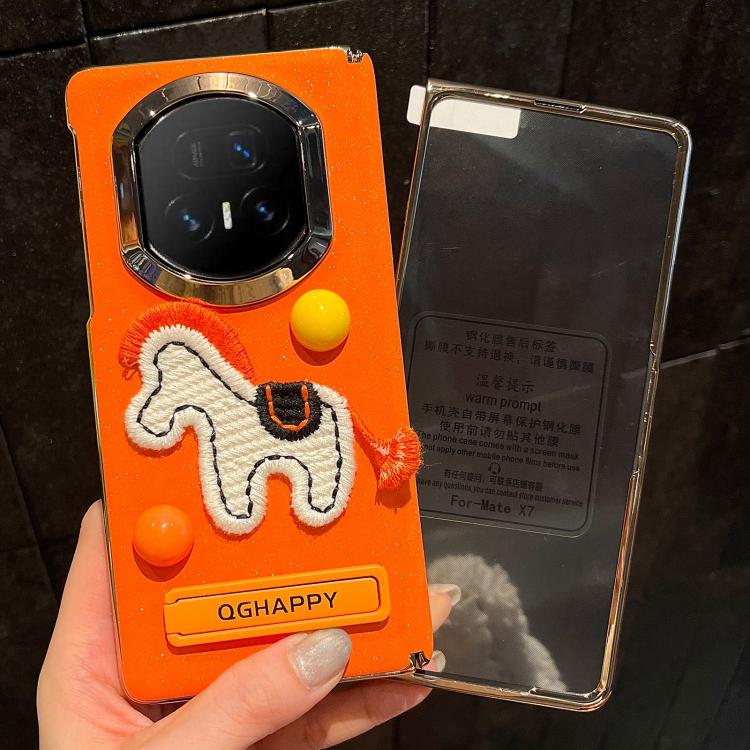 For Honor Magic V5 Integrated Starry Sparkle Orange Round Ball Pony Phone Case