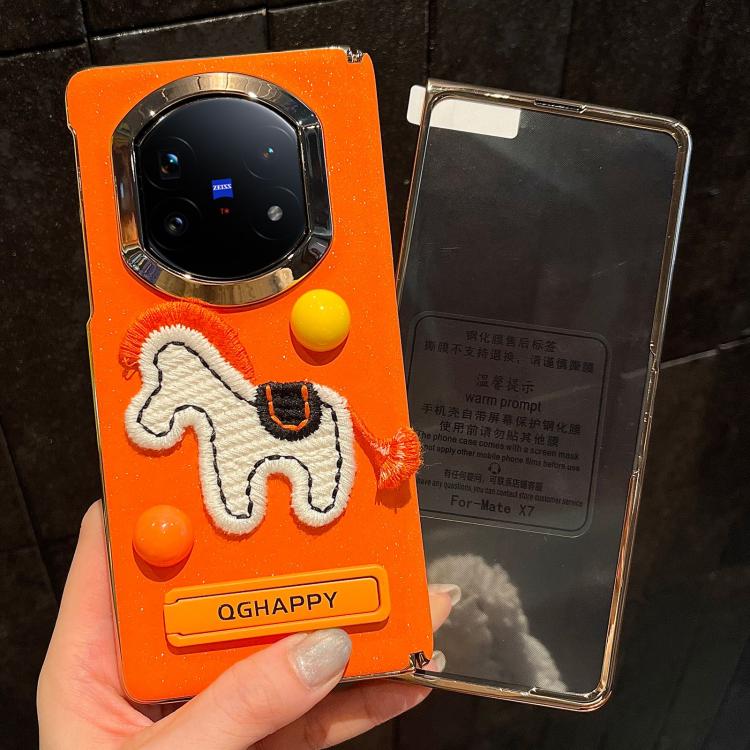 For vivo X Fold5 Integrated Starry Sparkle Orange Round Ball Pony Phone Case