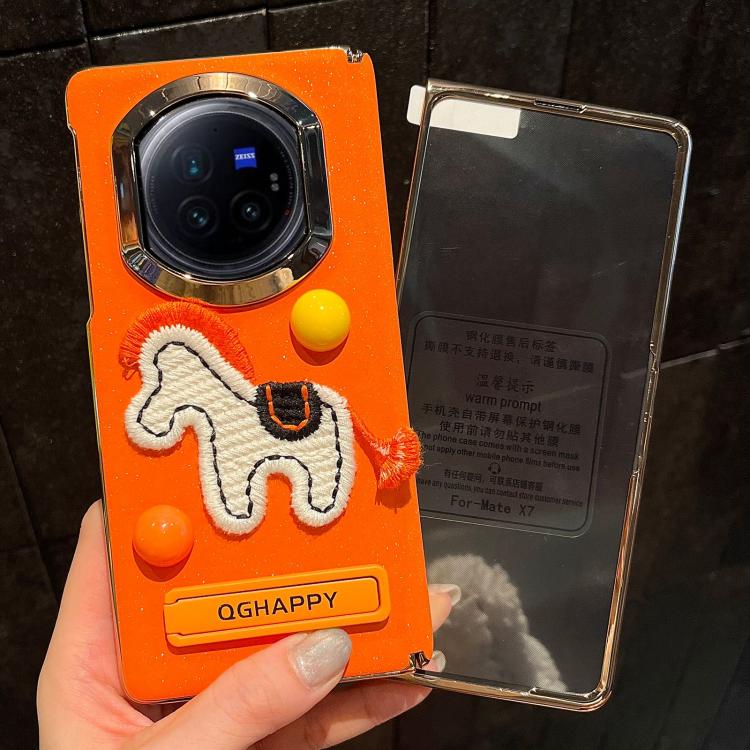 For vivo X Fold3 Integrated Starry Sparkle Orange Round Ball Pony Phone Case
