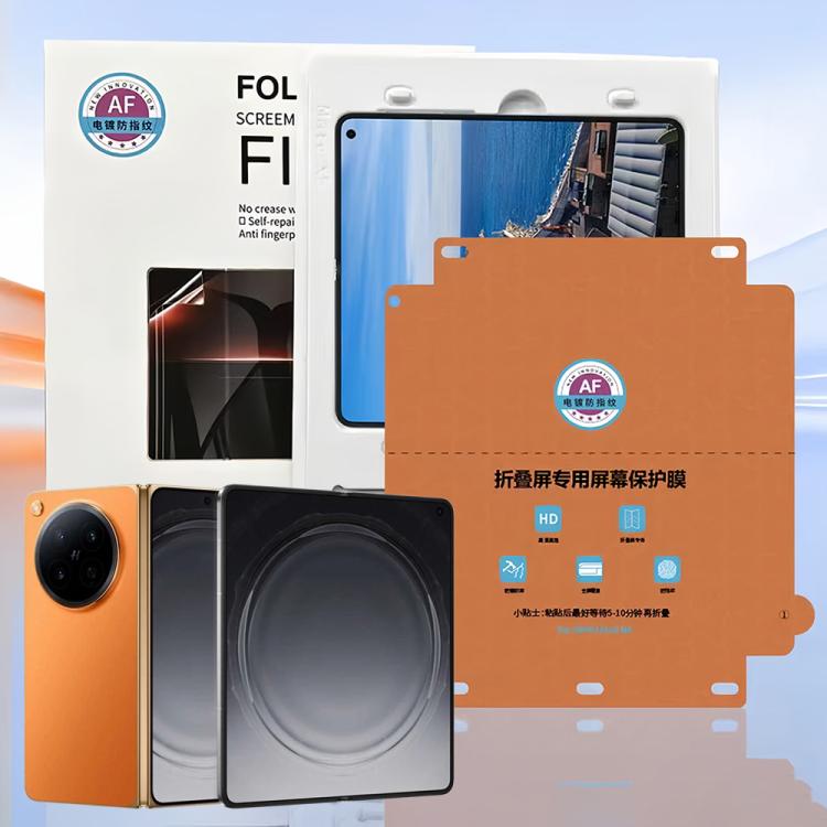 For OPPO Find N6 Foldable Phone Inner Screen HD Soft Protector Hydrogel Film with Positioner